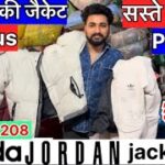 Men’s jacket brand 😱सस्ते दम पर 🔥A Grade Mall surplus panipat 8053211208