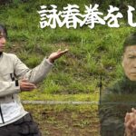 RIDEIRONのバイクジャケットでLとXLを実際に着てサイズ比較しました