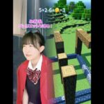 赤いジャケット羽織ったプロデューサーSHURIが人気で面白い📣#あるある #fyp