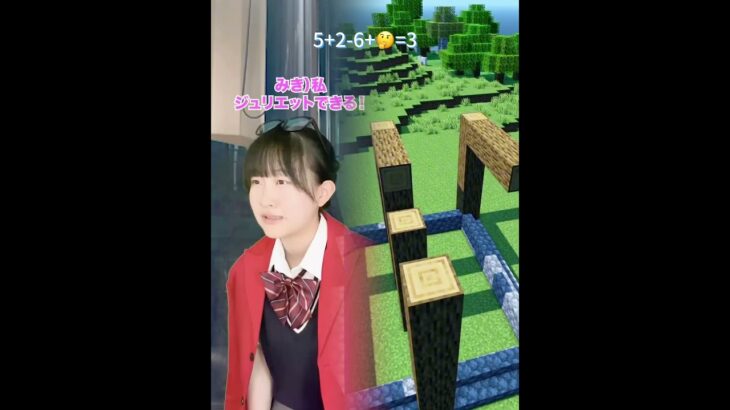 赤いジャケット羽織ったプロデューサーSHURIが人気で面白い📣#あるある #fyp