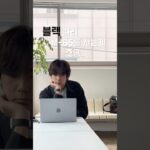 THE FABRIC [Fatigue Jacket]