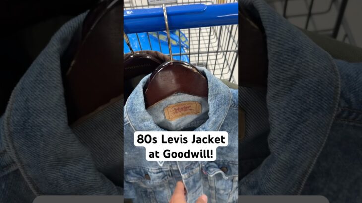 Vintage Levis Jacket Thrift at Goodwill! Buying items to resell online for a profit.