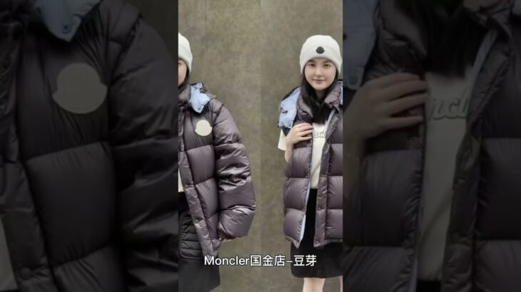 Waterproof test experiment, high quality down jacket luxury #luxury