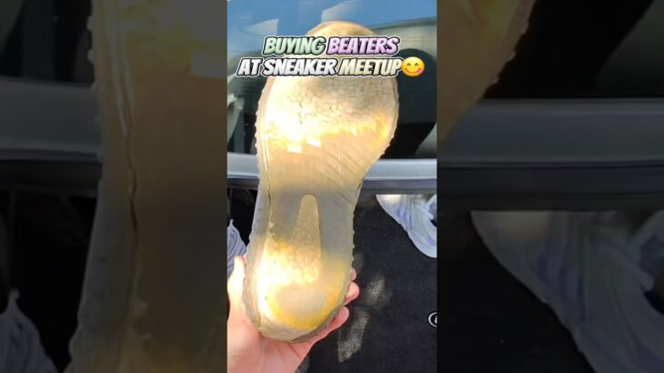 What’s the most beat pair of shoes in your collection!? #reseller #yeezy #sneakers #viral #trending