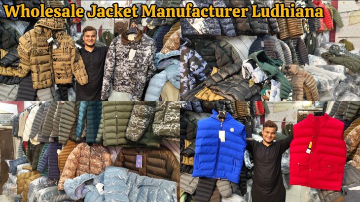 Wholesale Winter Clothes Gandhinagar Market Ludhiana/ Jacket, windcheater direct from factory