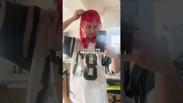 コクーンジャケット完結編！！可愛過ぎて多分XG #服作ってみた　#コクーンジャケット