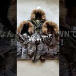 ZOZOTOWNにて絶賛発売中！！#zozotown #ファッション #冬アウター