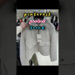 aesthetic women jacket #winterspecial #collection #jacket #trending #denim #shorts