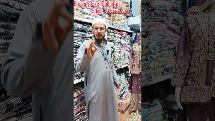 blazer#jacket#Pakistani#gown#fabric#sta#Georgette# Mohammed Ali road Nakhuda Mohalla#Mumbai