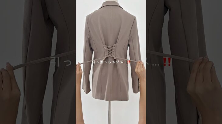 引っ張っちゃダメ…‼️じゃないんです😎#cenea #zozo #zozotown #購入品紹介 #ファッション #コーデ #秋コーデ #ジャケット #骨格ストレート #骨格ウェーブ #ootd