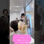 「ジャケットセレモニー」って知ってますか？ 感動で涙が止まらない特別な瞬間. #結婚式 #結婚 #dressy花嫁 #wedding #weddingdress