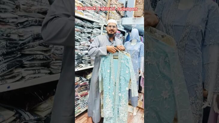 hand work Pakistani jacket paint bhindi Bajar Mohammed Ali road Nakhuda mohalla pydhonid Mumbai