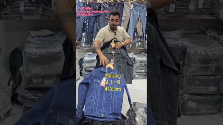 jacket ka maal bohot sasta.. #jacket #sasta #gandhinagar #jeans #fashion #200rs #