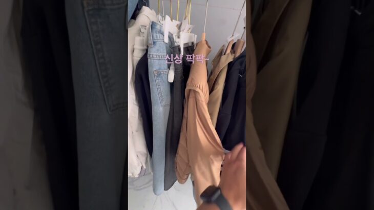 #prismlivestudio #jacket #가을 #ootd #신상 #fashion #특가 #winterfashion