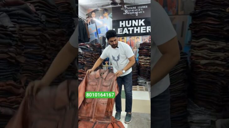 ⭕️regnal Leather Jacket 💯 10,Year Guarantee,All India Delivery Available 🚍📦 Mobile : 8010164167