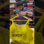 three piece, Indo Western   fully work with jacket, full sleeve new Drep ￼￼￼