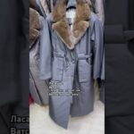Ласаграда плащ пальто #куртказимняя #куртка #топ