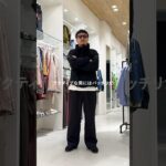 アクティブな大人男子に持って来いのアウター😎✨機能性派ありながらデザインはコーデに合わせやすい秋に万能なアウターです🤝#秋コーデ #メンズファッション #メンズコーデ #アウターコーデ