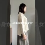 【骨スト】バズりまくりデニムジャケット着れる！？！？