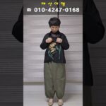 패션여행 – 중년,여행패션,랩배기바지,동글자켓,숄남방,원피스