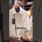 ぜひご体感頂きたい最高のライダースジャケット #革ジャン