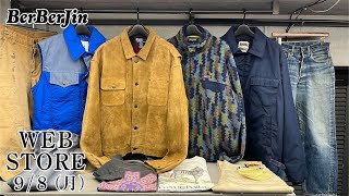 【 ベルベルジン web store！ラルフローレン スエードジャケット Lee ウエスタンコーズ デッドストック 503BXX レッチリTシャツ他 】