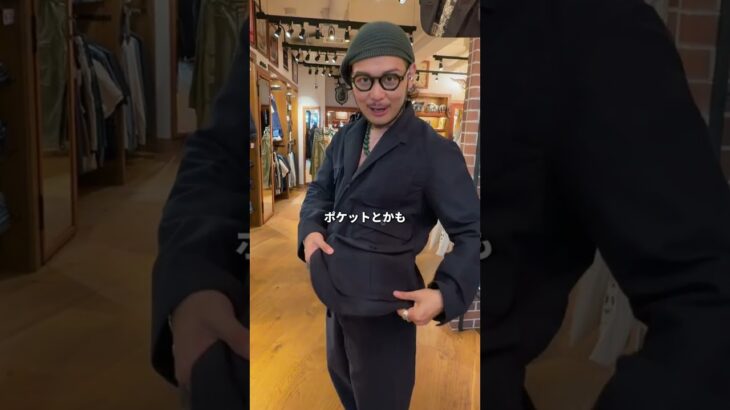 【”知らなきゃ損”夢が詰まったセットアップ1選】 #ファッション #コーディネート #セットアップ #ジャケット