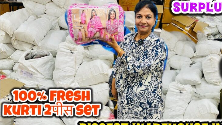 100% Winter Ladies Clothes Top Dress Jacket | Export surplus warehouse in Delhi| Kids Clothes with