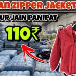 ₹ 110 में Kilo! 😱 KOREAN JACKET BALE LIVE OPENING | Panipat में थोक भाव, रातोंरात बिज़नेस शुरू!