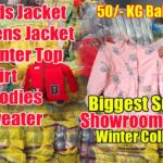 20/- Biggest Winter Surplus 60/- Kids Jacket, 80/- Mens Jacket, Hoodies Sweater Top Shirt Panipat