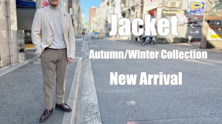 2025-26年 秋冬 新作 ジャケット LARDINI ラルディーニ TAGLIATORE タリアトーレ rootweb hiroshima ルーツウェブ 広島