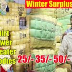 25/- Winter Surplus Fresh Cloth, Sweater Hoodies Jacket, Kids Jacket Kids Sweater Sweatshirt Panipat