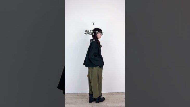 ブラックリネンと切り絵フラワーコットンのセットアップ｜ドロップジャケット＆3WAYサルエル風パンツ【Real Handmade】