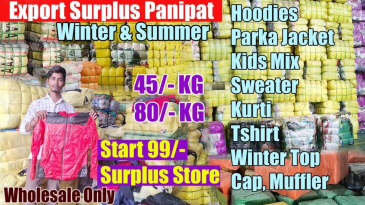 45KG Bale Korea Export Surplus Hoodies Parka Jacket Kurti Sweater Kids Dress  Winter Top Cap Panipat