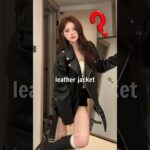 5 Ways to Wear a Black Leather Jacket 💡