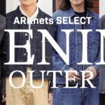 【秋の必須アウター】ARKnetsが選ぶ大人のデニムアウター完全ガイド 4Kライブ配信 （marka / Graphpaper / A.P.C. / SUGARHILL / REMI RELIEF ）