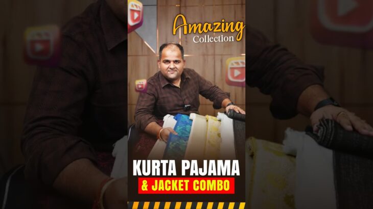 Best Premium Kurta Pajamas & Jacket Combo for Festival Season | #kurta #pajamas #jacket #combo
