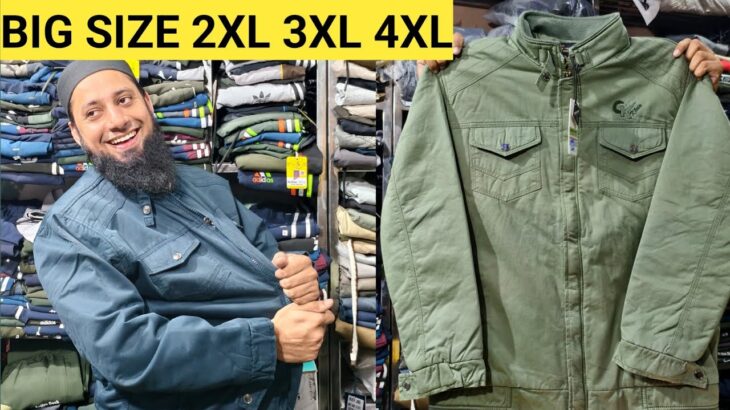 Big Size Jacket || Size 2Xl 3Xl 4Xl | Washing Cotton new Collection 2025