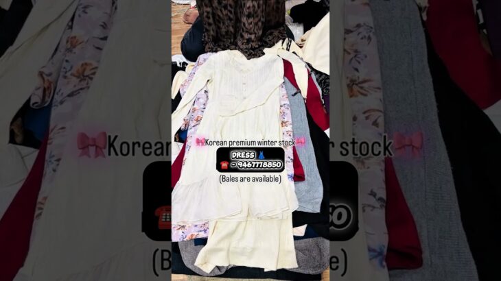 Branded Kapde Wholesale Market / Panipat Jacket Wholesale Market / Thrift Clothes Wholesale Panipat