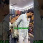 Bulandshahr se sirf leather jacket lene aye🤗 #sahilleather #bulandshahr #youtubeshorts