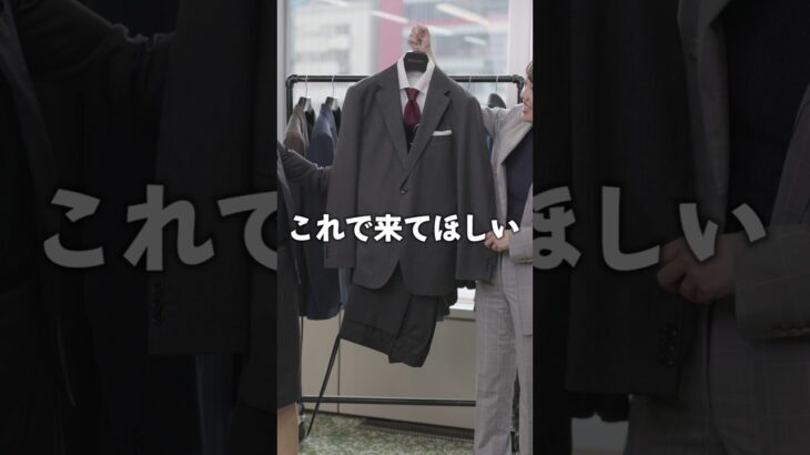 【記念日はガチジャケットで決める！】CASE3：ホテルディナーは“信頼感”と“大人の色気”で魅せる装い