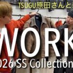 CWORKS 2026 SS Collection新作レザージャケットをご紹介