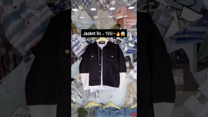 Cotton Denim Jacket Rs: 199/-💥| Trending Pattern Jackets #shorts #Jacket #pattern #viral