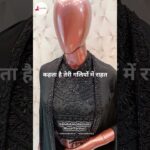 ✨Dhotivibes, jacket pride✌️Indo western #festivewear #bestcollection#