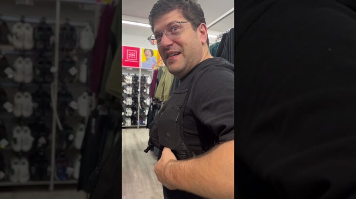 GIUBBOTTO TERMICO IN GIAPPONE