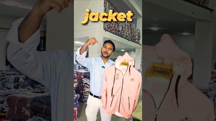 🧥Hoodies Jacket Sweatshirt Windcheater  Wholesale Market | Winter collection 2025 | Hoodies for men