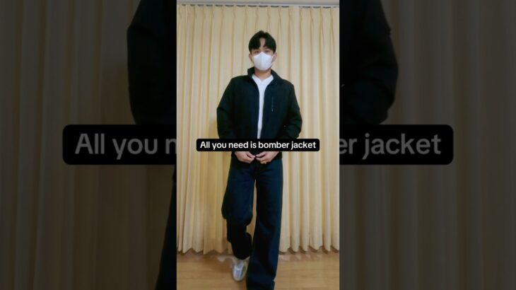 How to style bomber jacket. #mensfashion #styletips #ootd #bomberjacket #outfit #fyp #bts