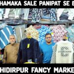 Importer sweater Wholesale Market in Kolkata|Trending winter Jacket|छठ पूजा special collection.