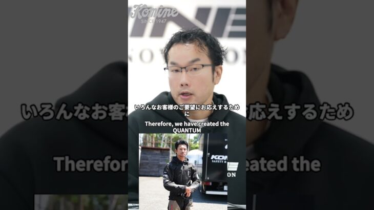 JK-636 ENIGMA G2 Winter Jacket QUANTUM Plus