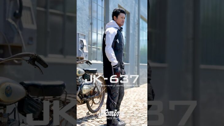 JK-637 ENIGMA G2 Softshell Jacket SORIANOⅡ #komine #バイク #コミネ #プロテクター